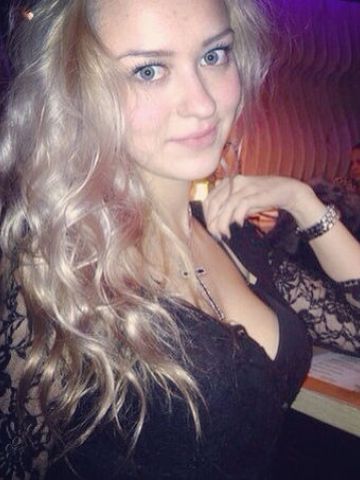 Зиглинда